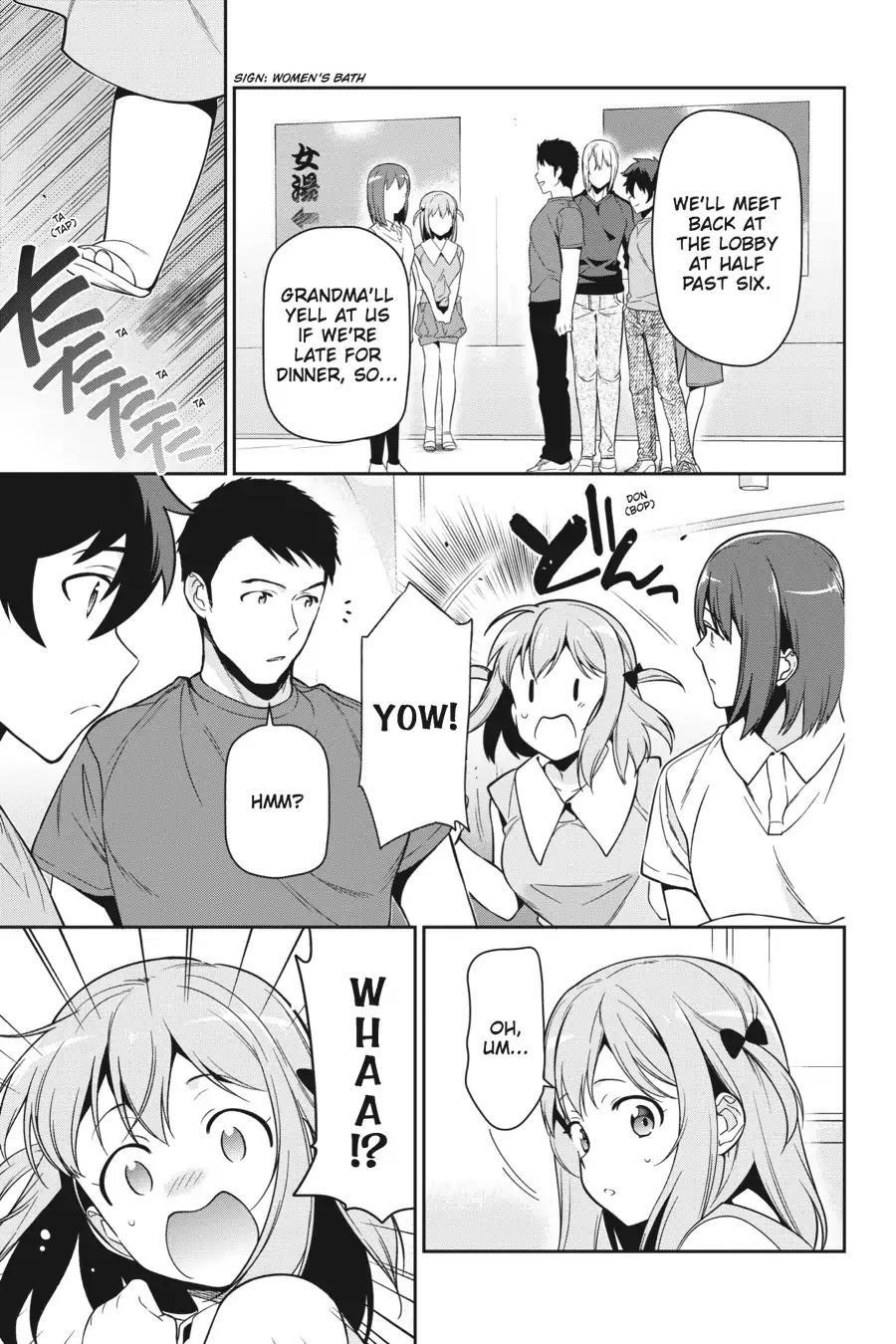 Hataraku Maou-sama! High School! Chapter 56 - Page 15