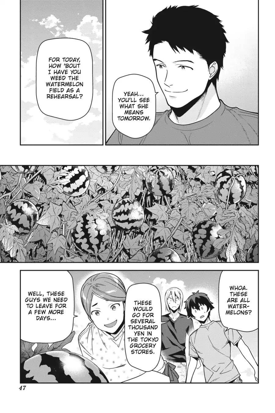 Hataraku Maou-sama! High School! Chapter 56 - Page 9