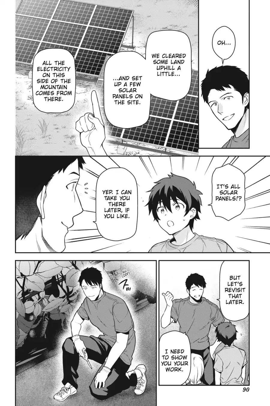 Hataraku Maou-sama! High School! Chapter 57 - Page 14