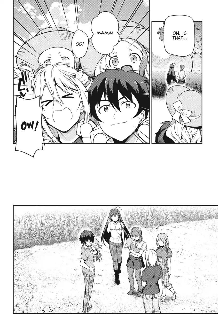 Hataraku Maou-sama! High School! Chapter 58 - Page 12