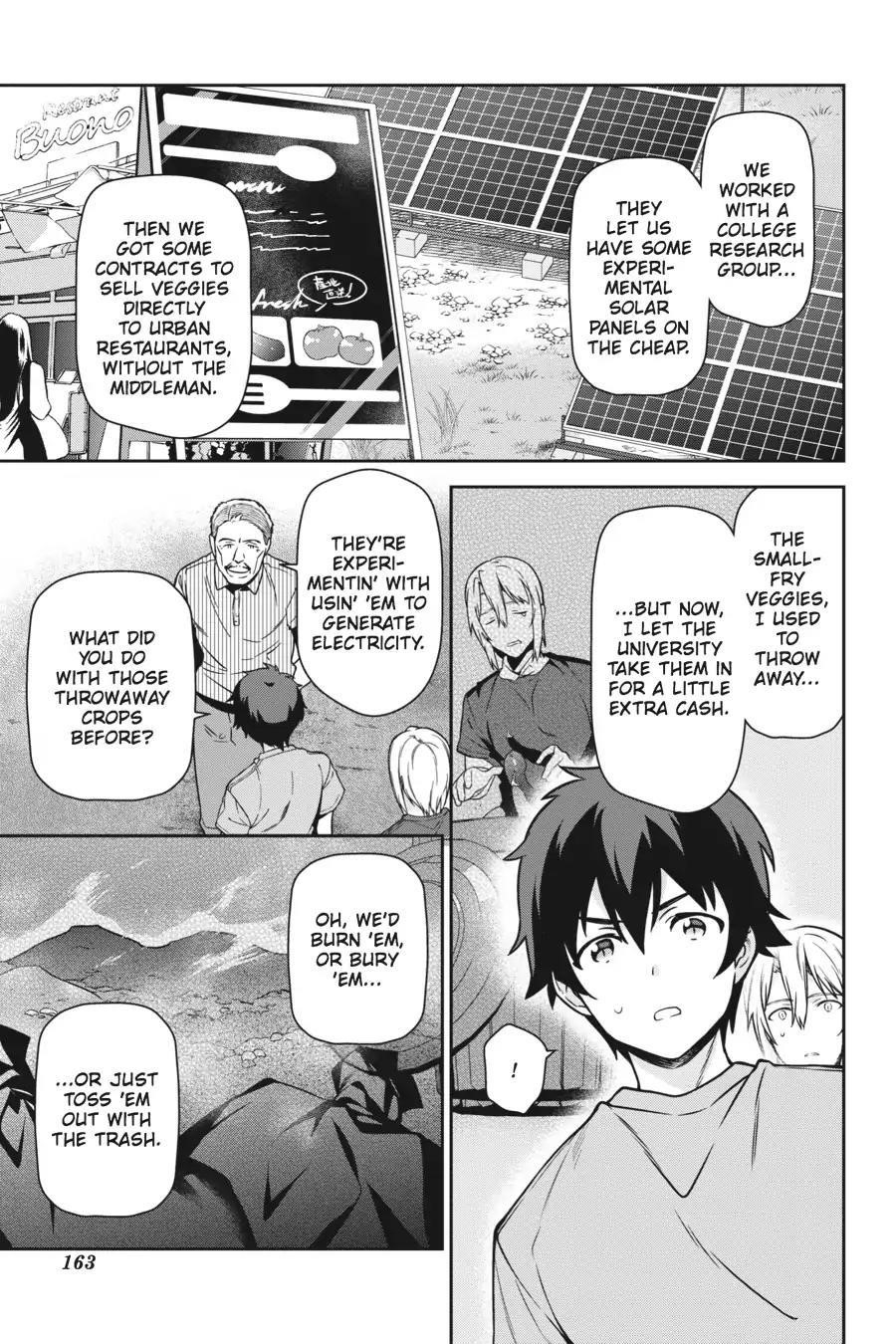 Hataraku Maou-sama! High School! Chapter 59 - Page 15