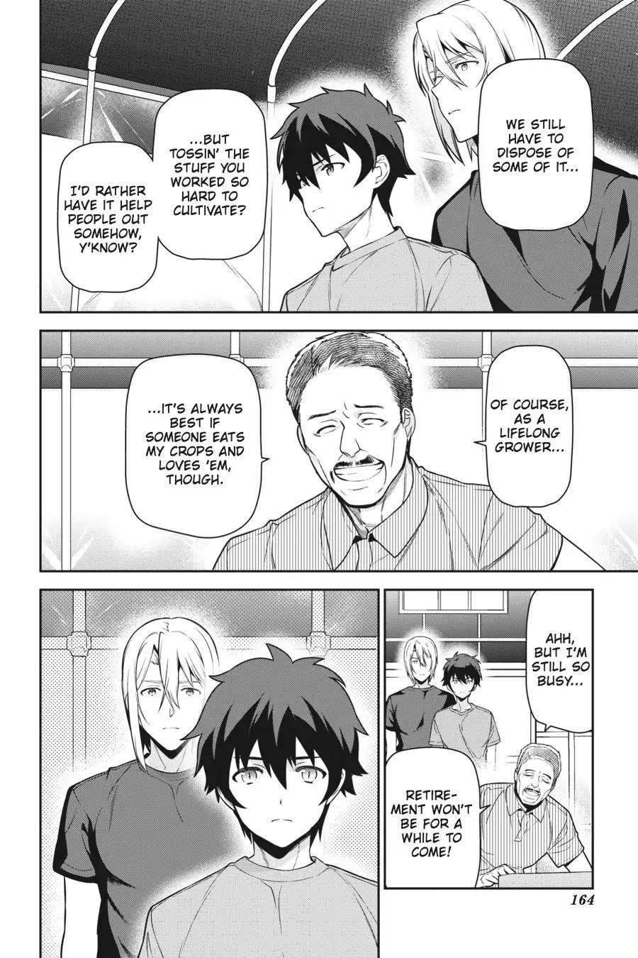 Hataraku Maou-sama! High School! Chapter 59 - Page 16