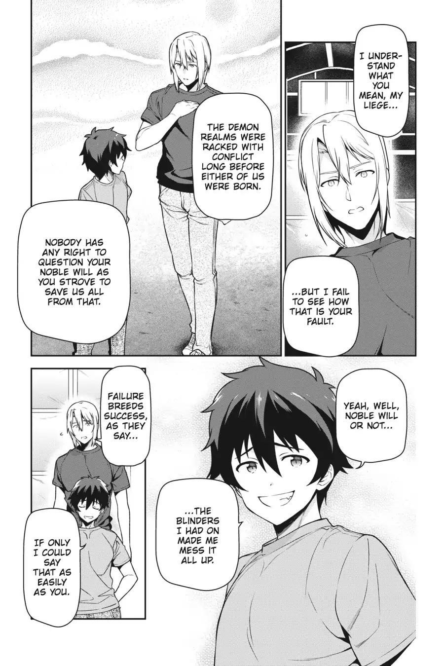 Hataraku Maou-sama! High School! Chapter 59 - Page 19