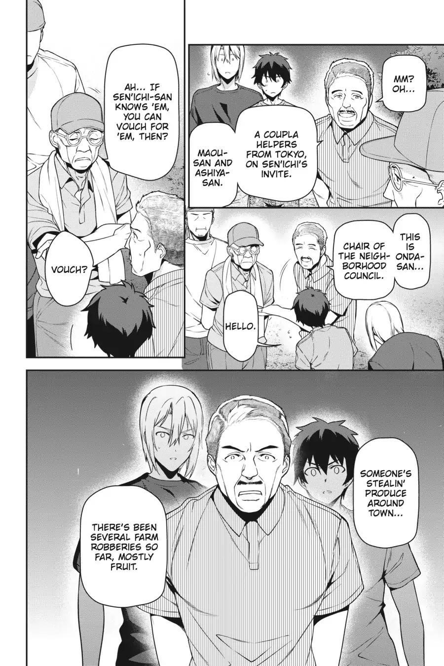 Hataraku Maou-sama! High School! Chapter 59 - Page 22