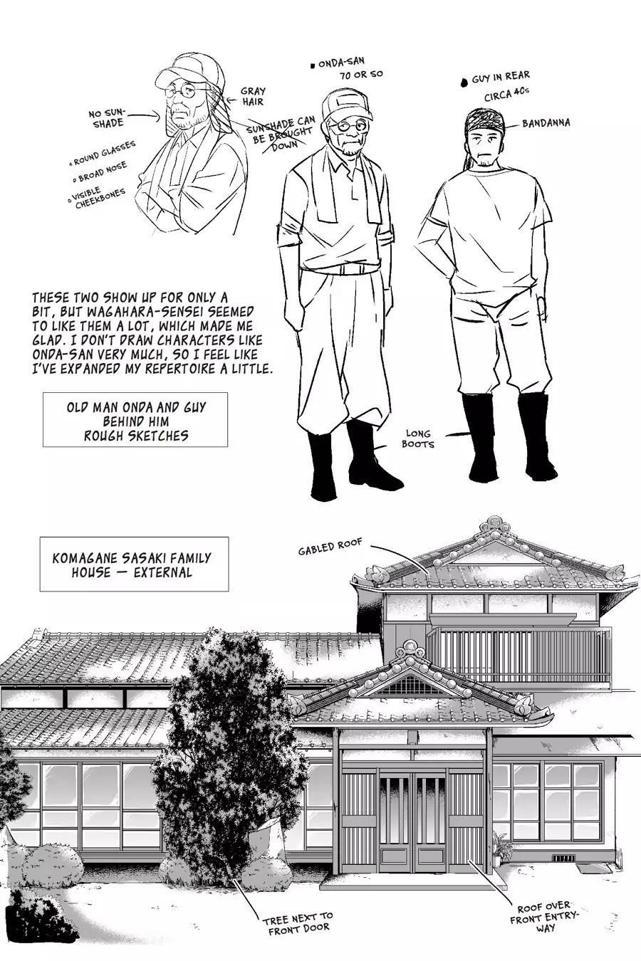 Hataraku Maou-sama! High School! Chapter 59 - Page 25