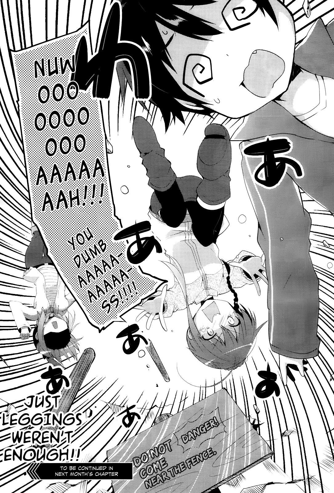 Hataraku Maou-sama! High School! Chapter 6 - Page 16