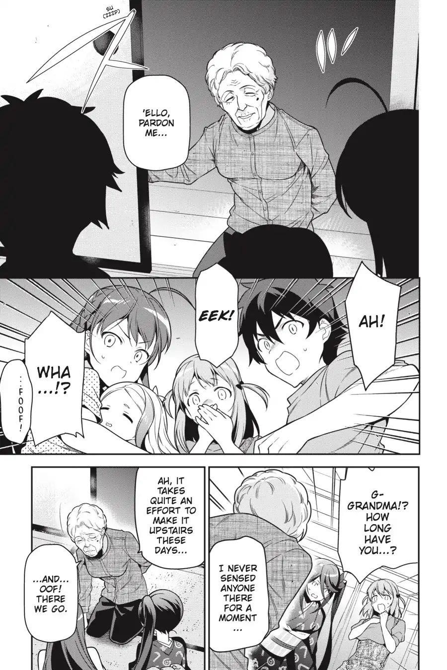 Hataraku Maou-sama! High School! Chapter 60 - Page 16