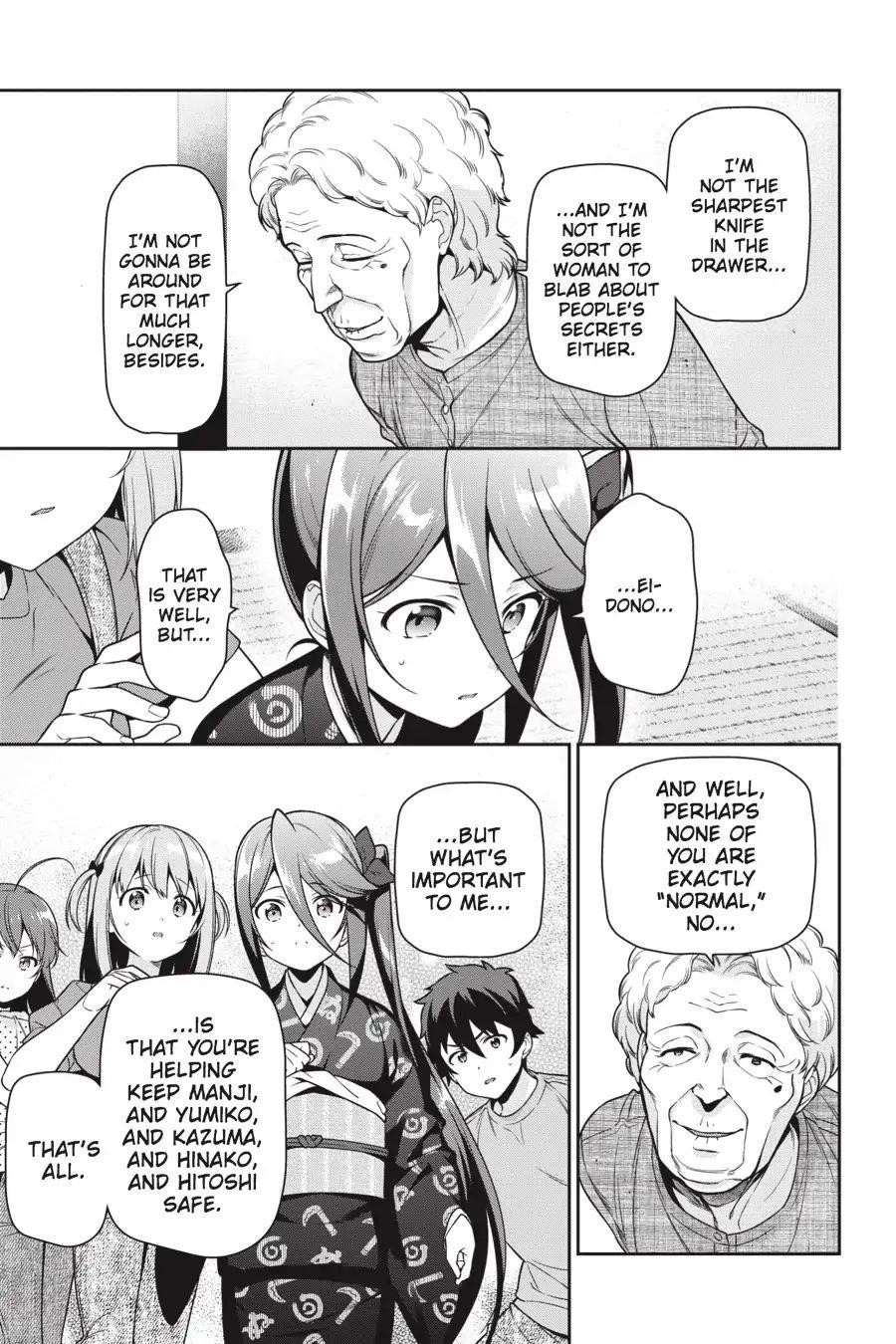 Hataraku Maou-sama! High School! Chapter 60 - Page 18