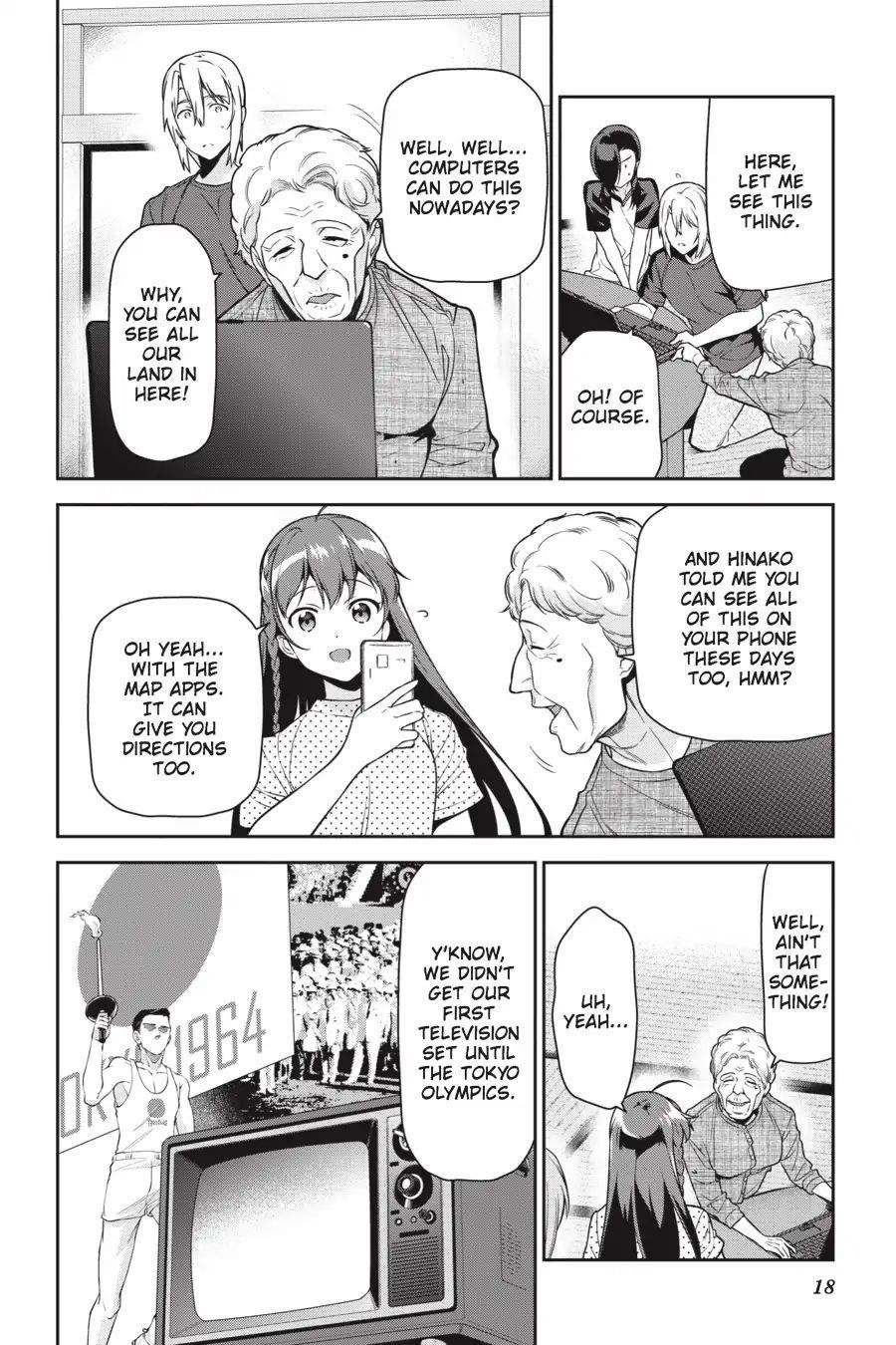 Hataraku Maou-sama! High School! Chapter 60 - Page 19