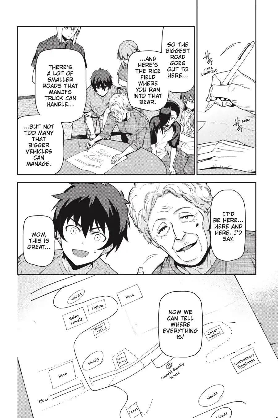 Hataraku Maou-sama! High School! Chapter 60 - Page 21