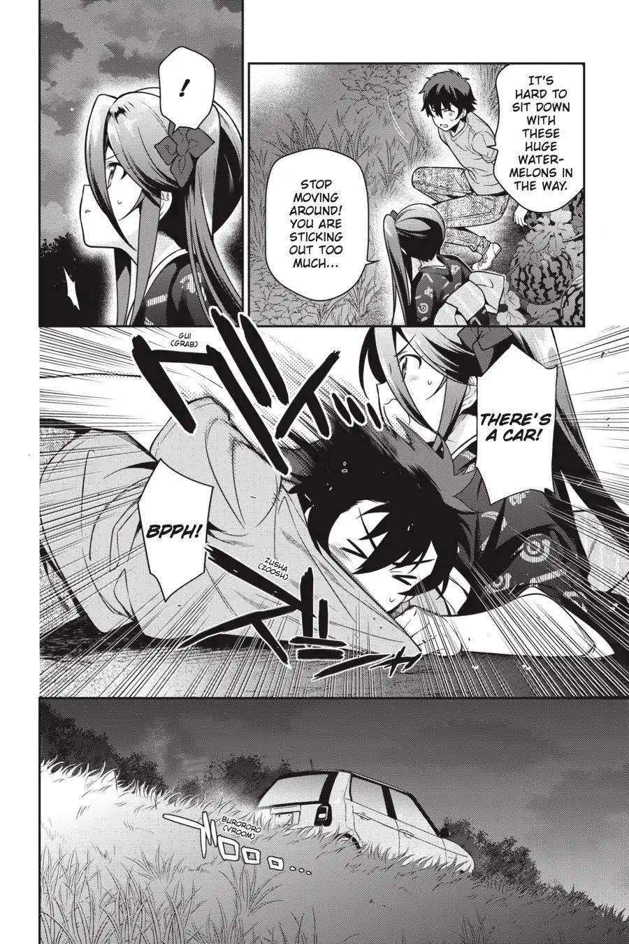 Hataraku Maou-sama! High School! Chapter 60 - Page 27