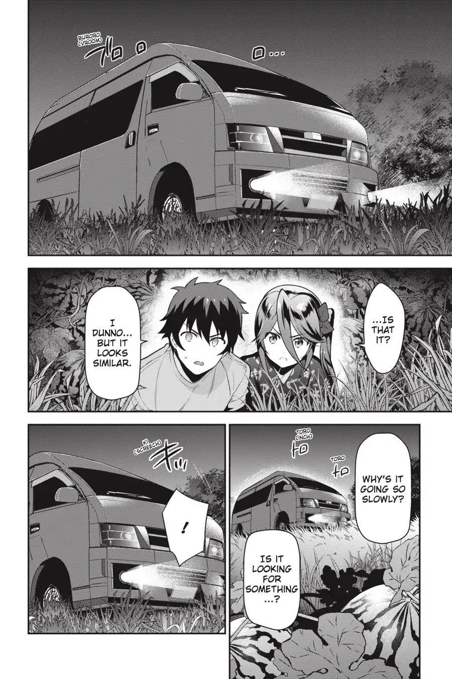 Hataraku Maou-sama! High School! Chapter 60 - Page 31