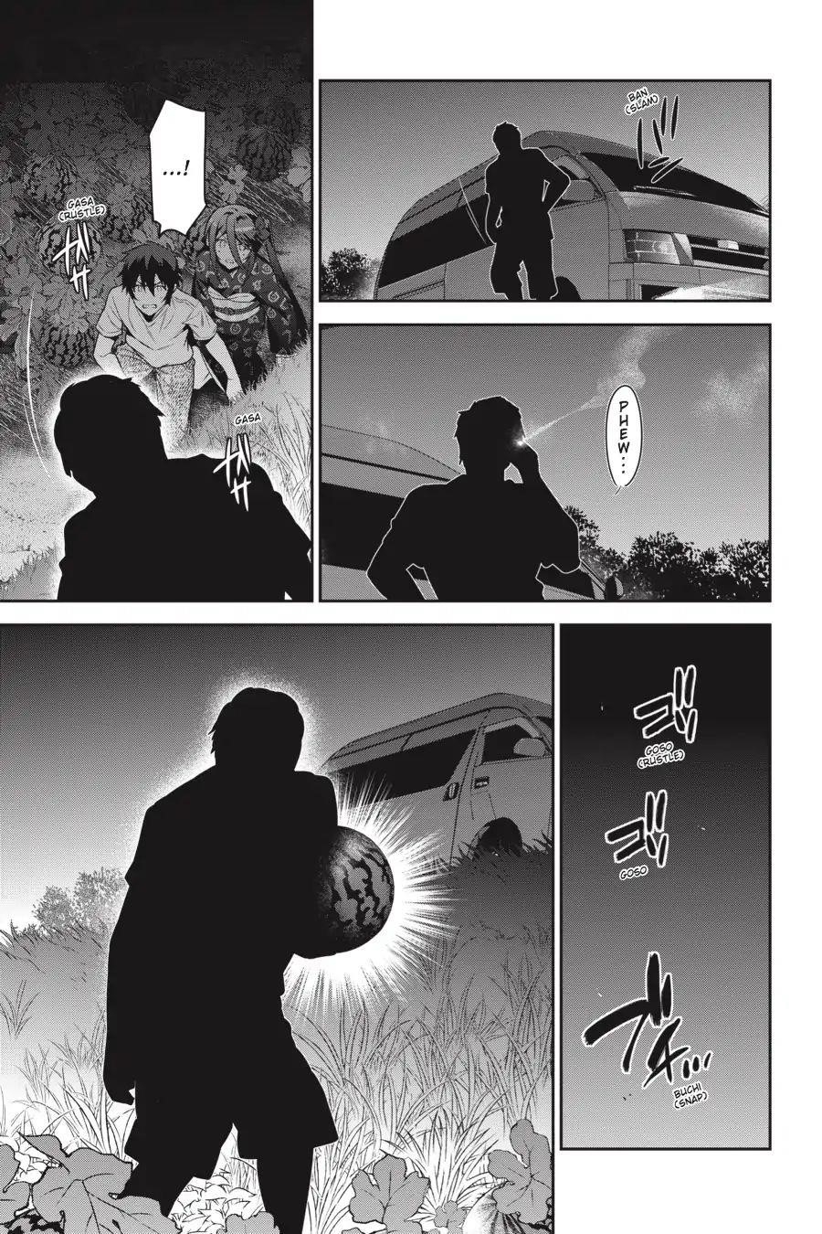 Hataraku Maou-sama! High School! Chapter 60 - Page 32