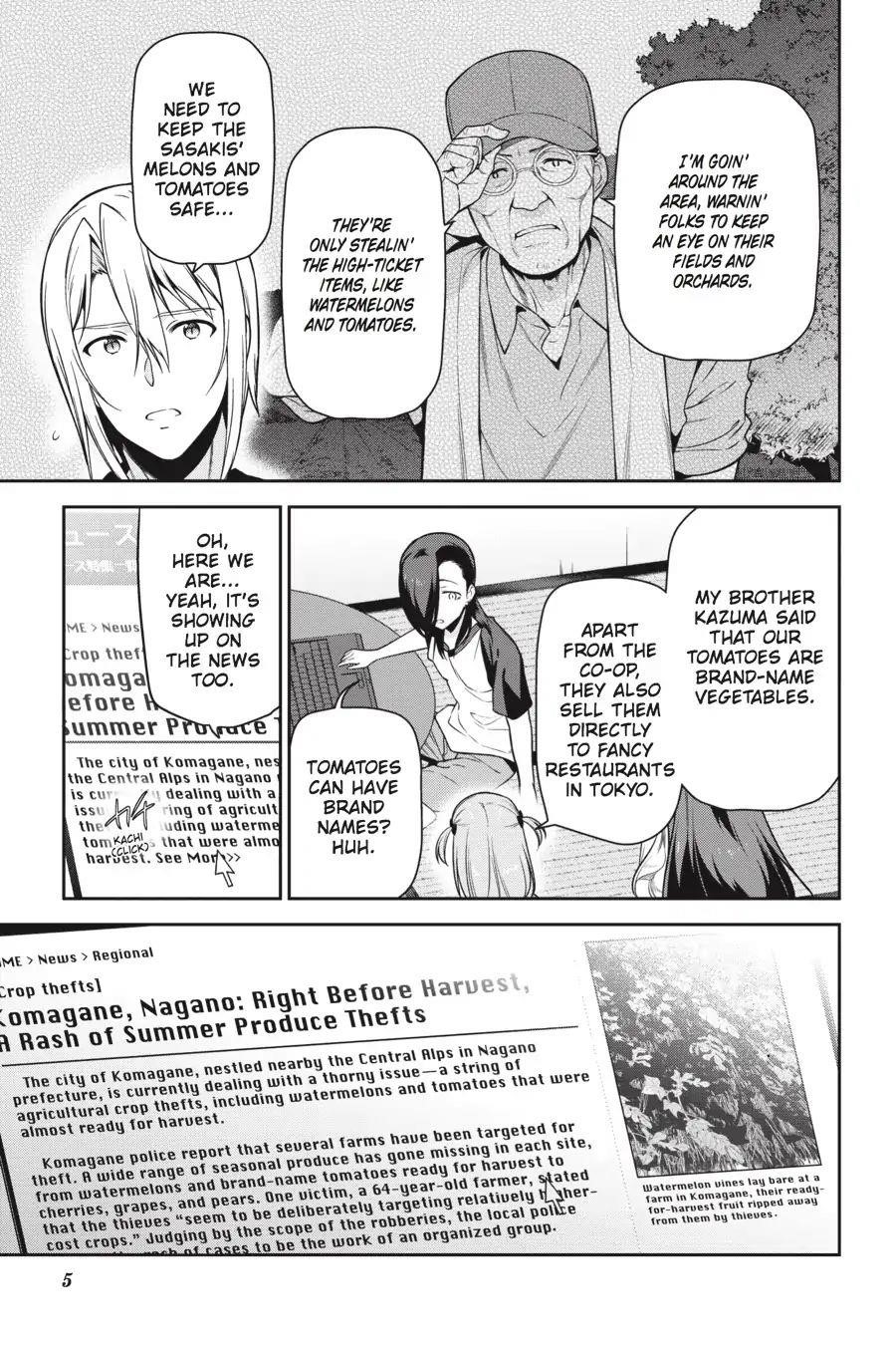 Hataraku Maou-sama! High School! Chapter 60 - Page 6