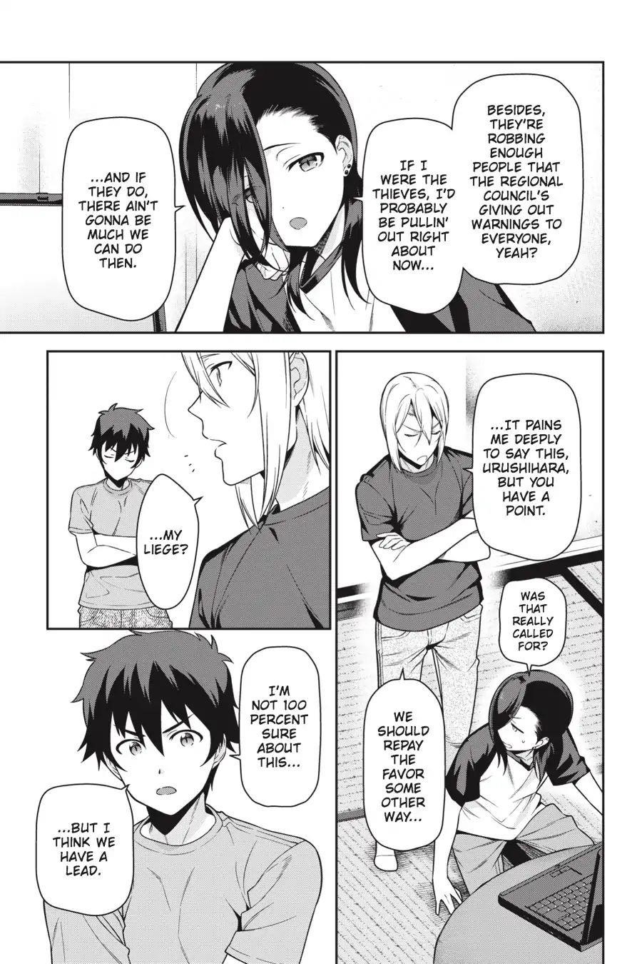 Hataraku Maou-sama! High School! Chapter 60 - Page 8