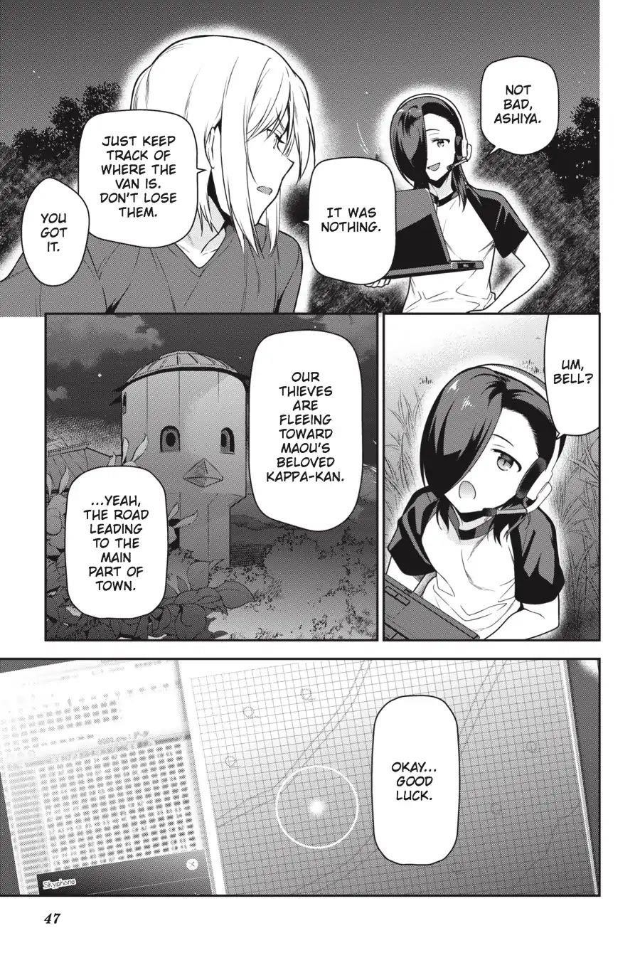 Hataraku Maou-sama! High School! Chapter 61 - Page 13