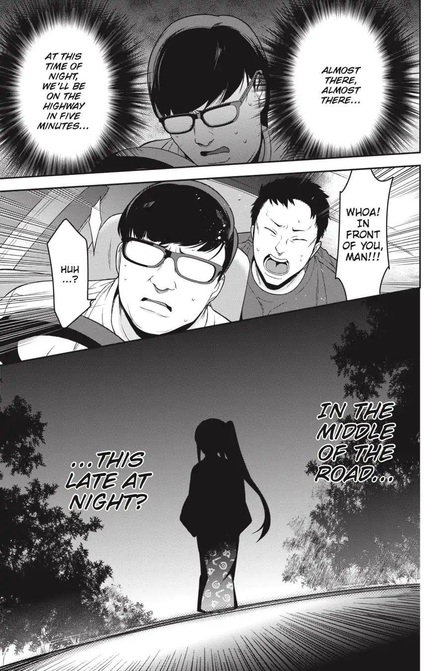 Hataraku Maou-sama! High School! Chapter 61 - Page 15