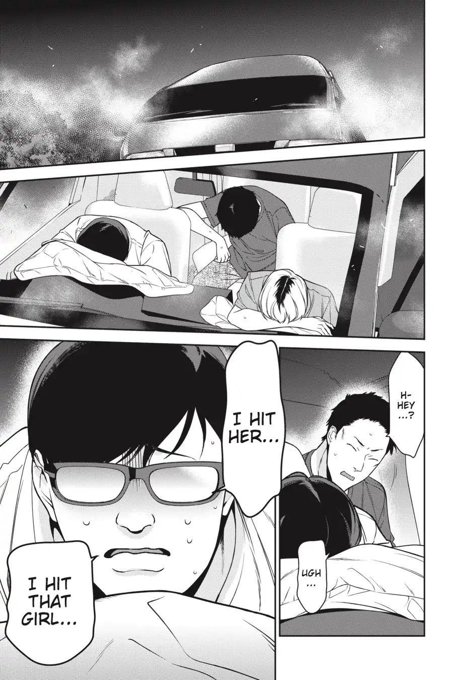 Hataraku Maou-sama! High School! Chapter 61 - Page 17