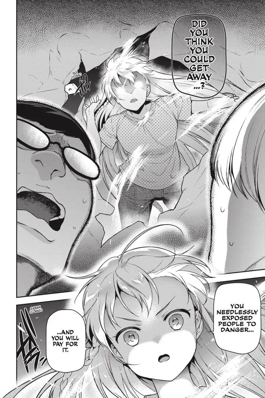 Hataraku Maou-sama! High School! Chapter 61 - Page 22