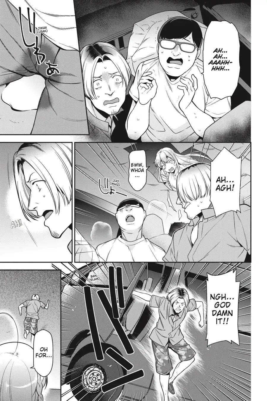 Hataraku Maou-sama! High School! Chapter 61 - Page 23