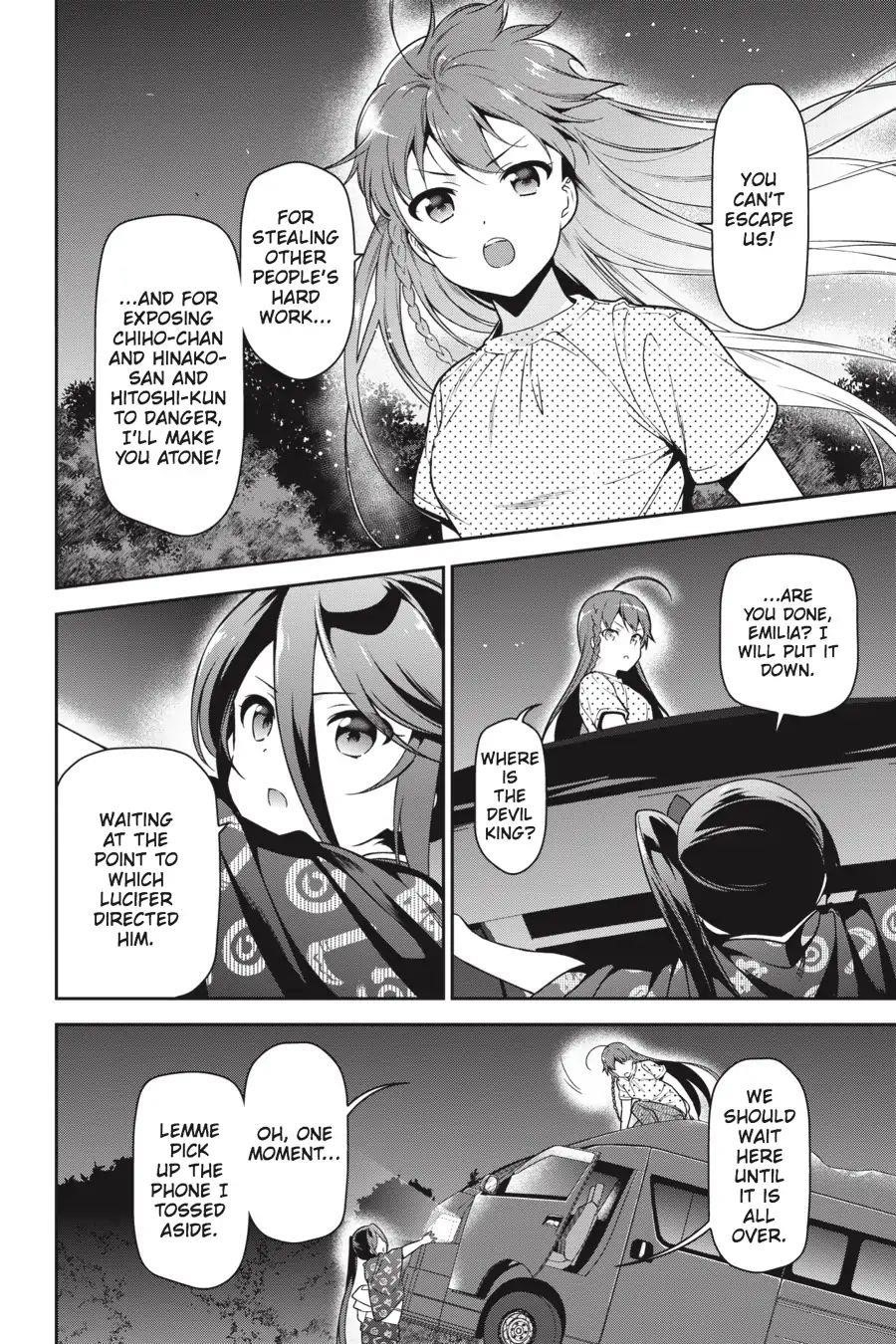 Hataraku Maou-sama! High School! Chapter 61 - Page 24