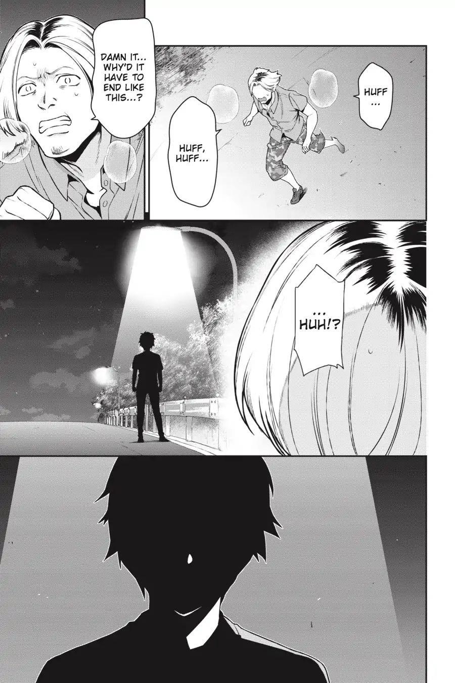 Hataraku Maou-sama! High School! Chapter 61 - Page 27