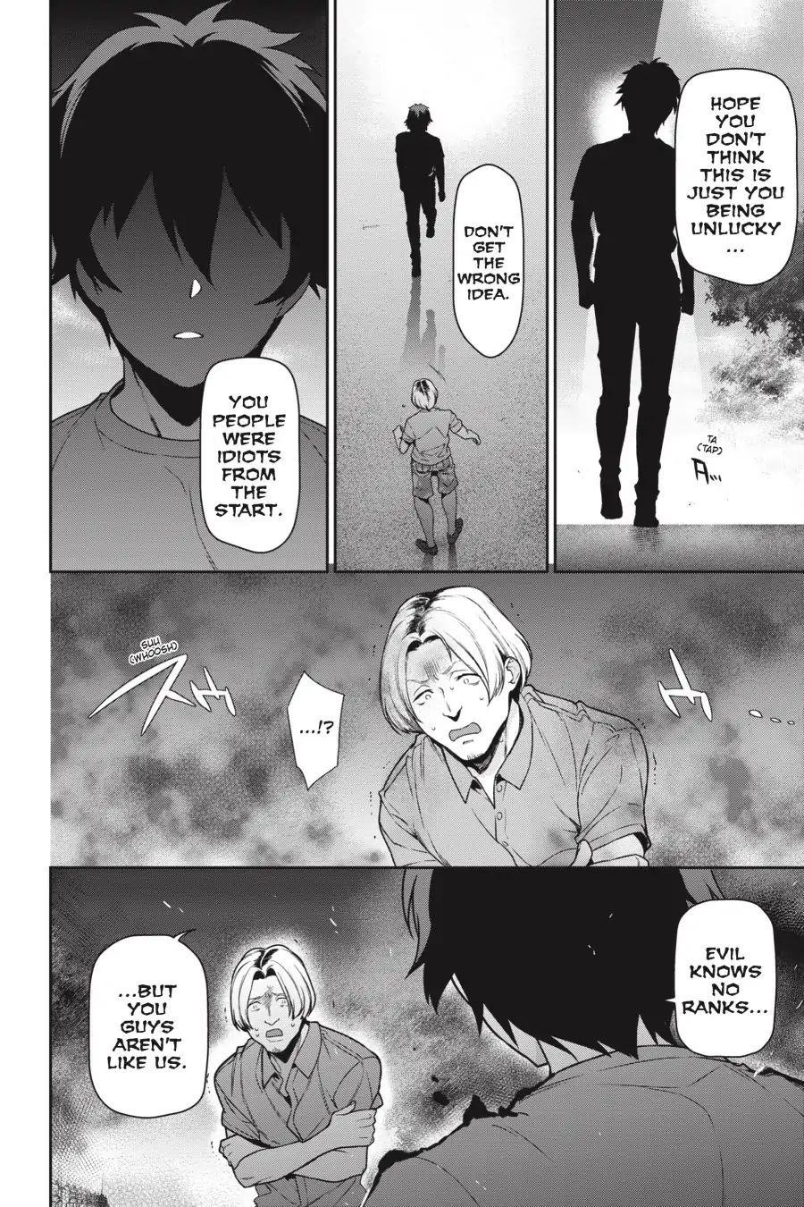 Hataraku Maou-sama! High School! Chapter 61 - Page 28