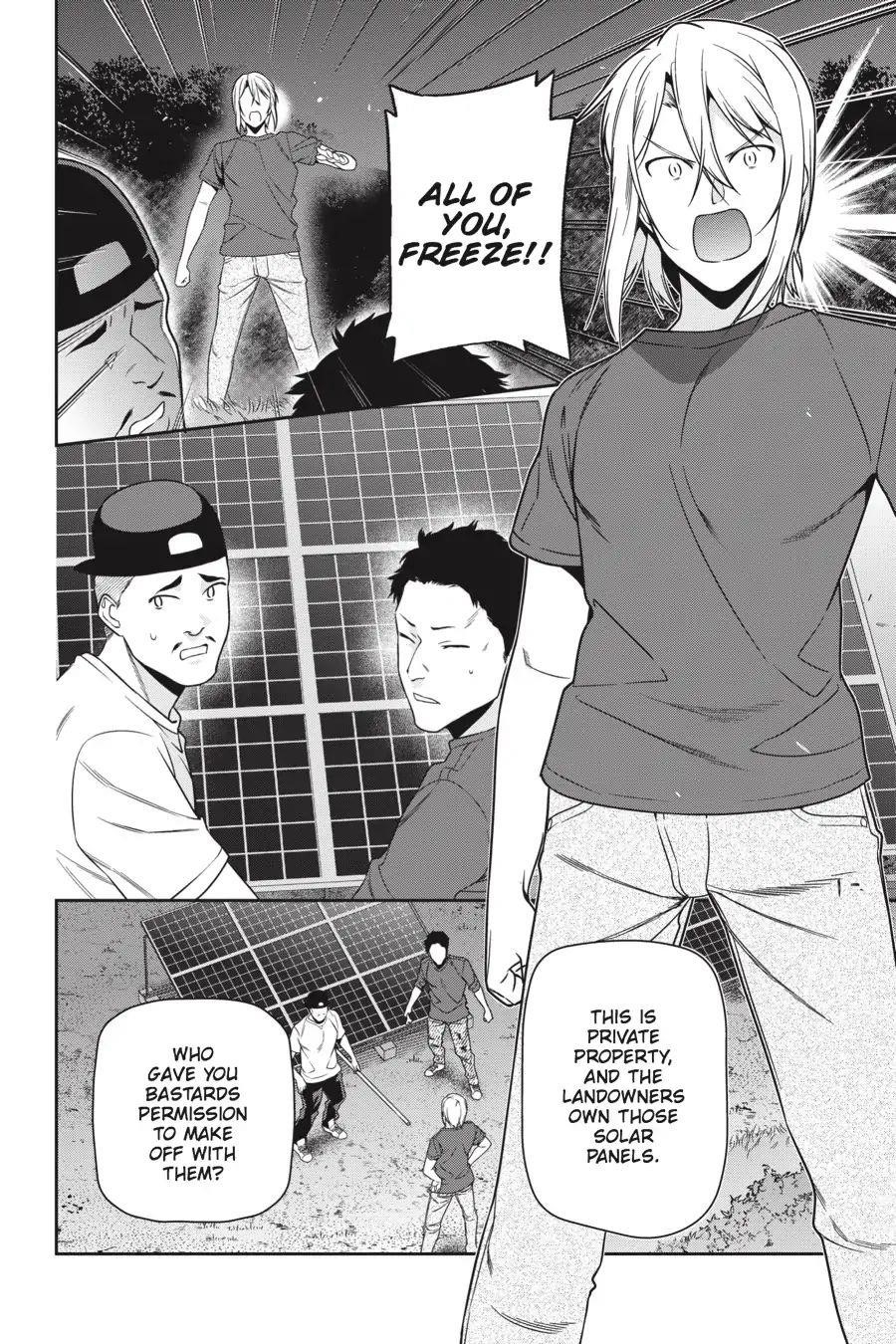 Hataraku Maou-sama! High School! Chapter 61 - Page 6