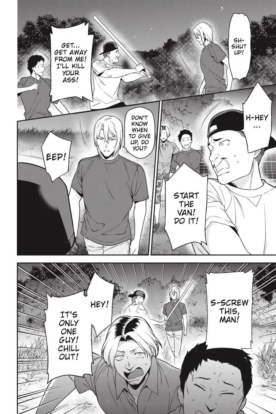 Hataraku Maou-sama! High School! Chapter 61 - Page 8