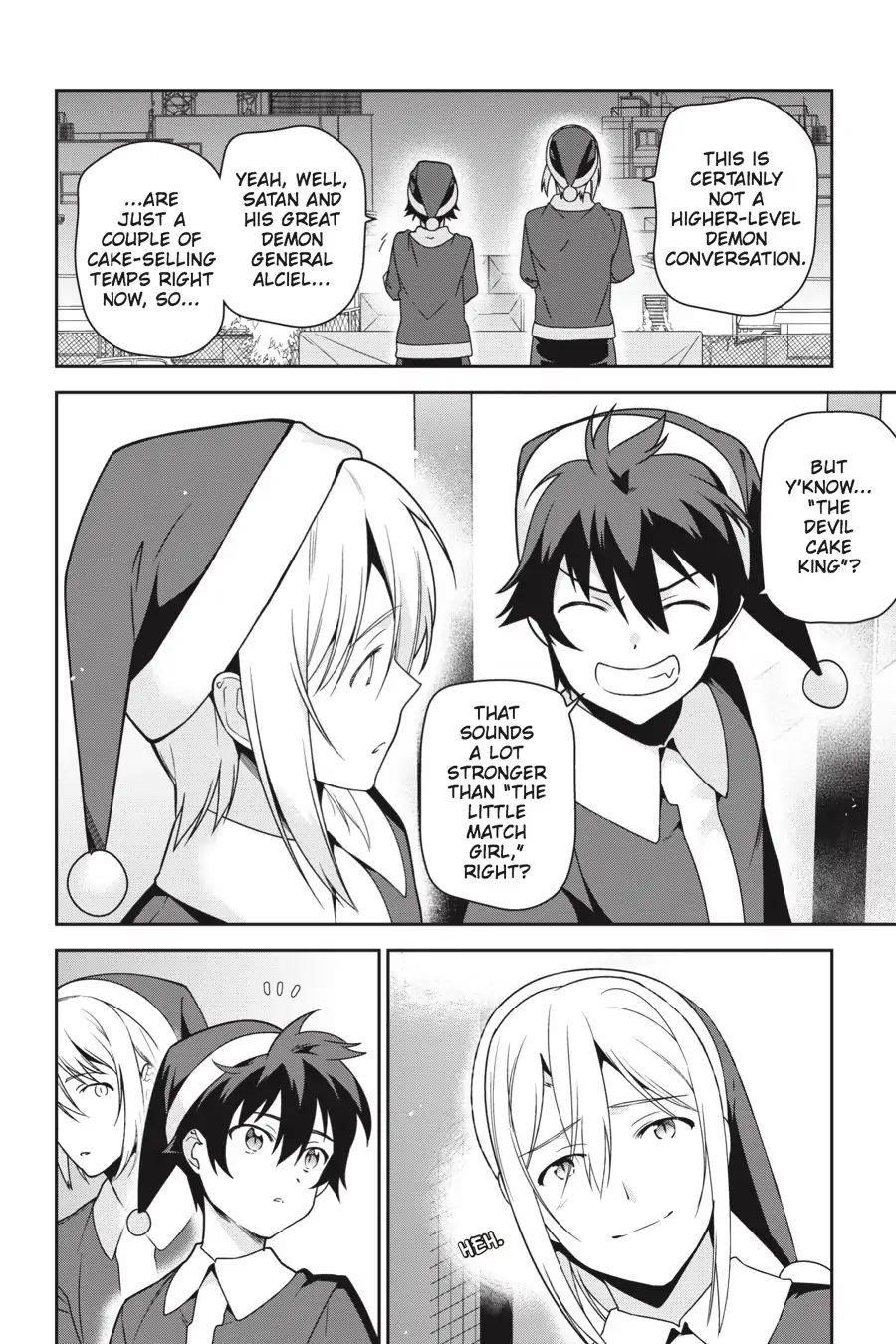 Hataraku Maou-sama! High School! Chapter 65 - Page 10