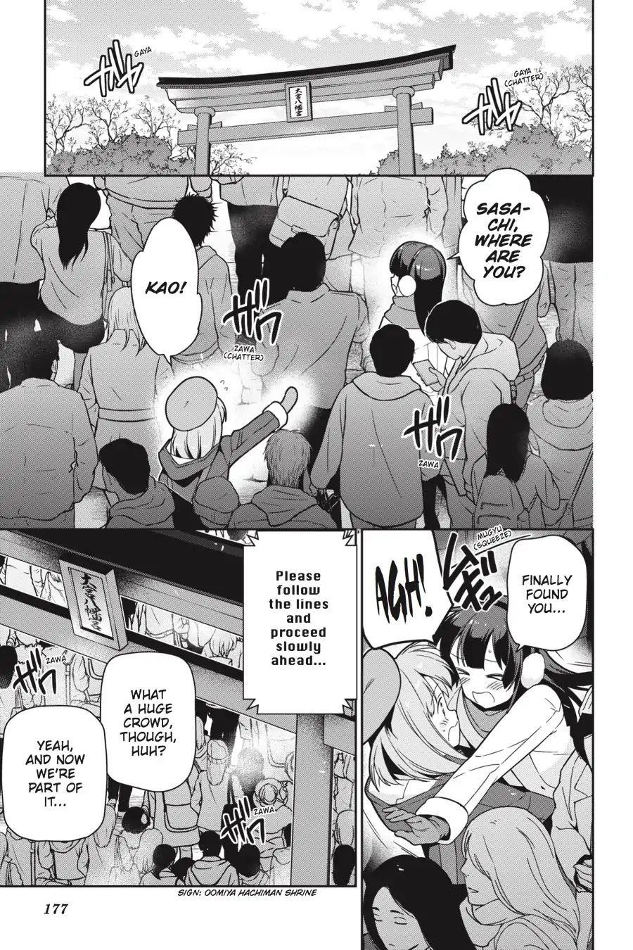 Hataraku Maou-sama! High School! Chapter 65 - Page 15