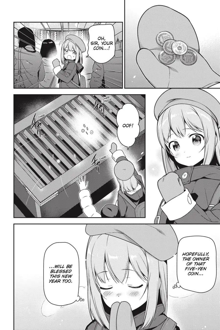 Hataraku Maou-sama! High School! Chapter 65 - Page 18