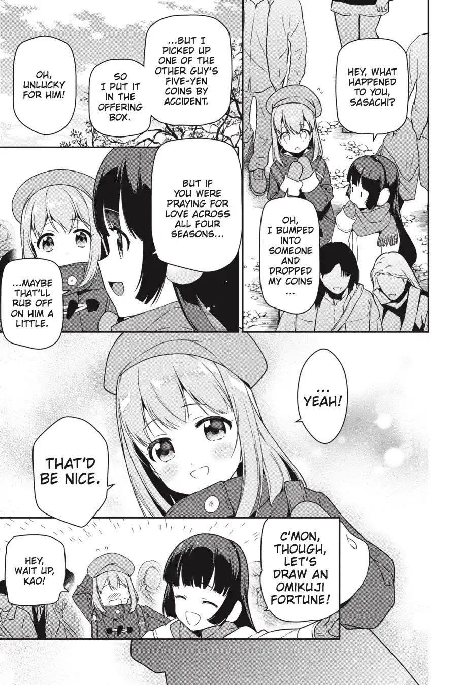 Hataraku Maou-sama! High School! Chapter 65 - Page 19