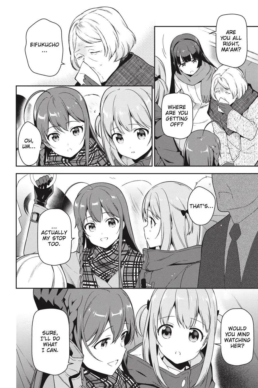 Hataraku Maou-sama! High School! Chapter 65 - Page 4