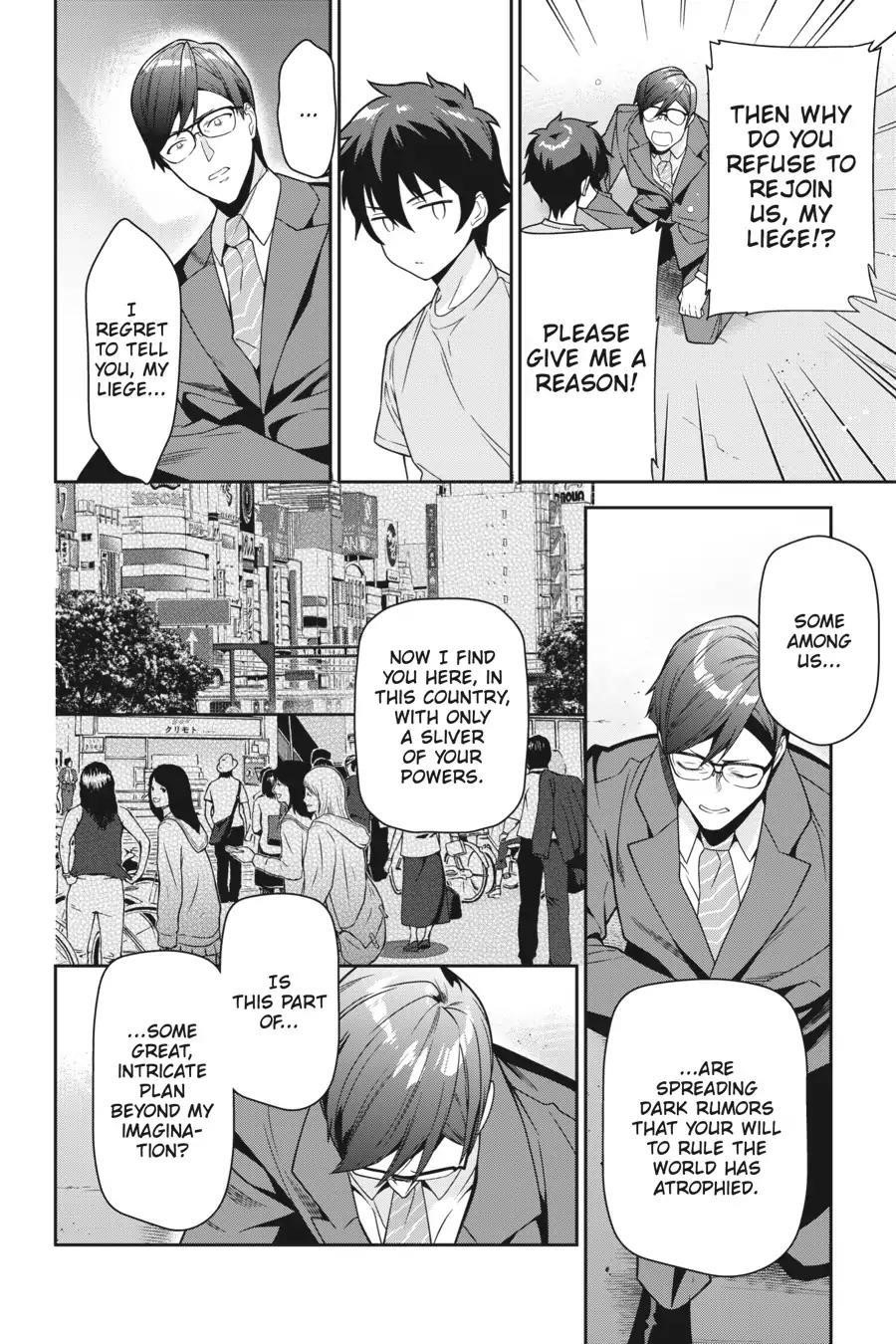 Hataraku Maou-sama! High School! Chapter 66 - Page 18