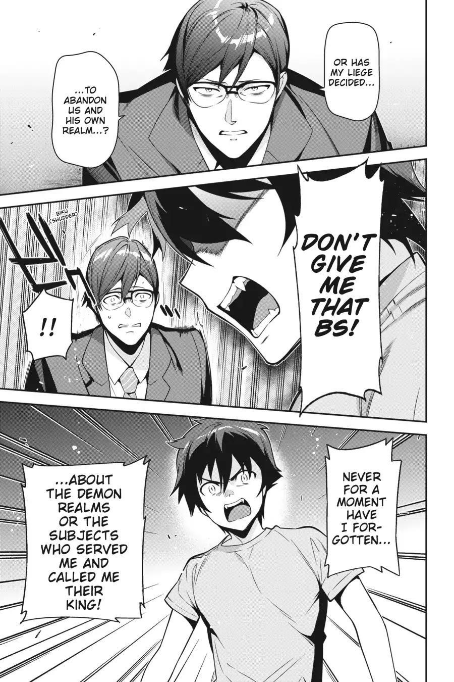 Hataraku Maou-sama! High School! Chapter 66 - Page 19