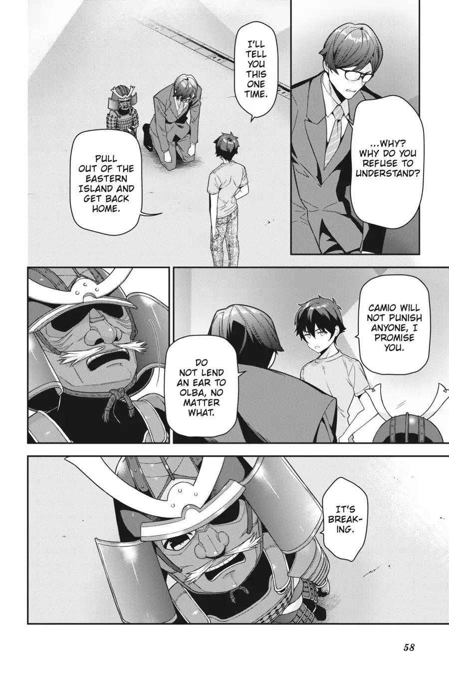 Hataraku Maou-sama! High School! Chapter 66 - Page 22