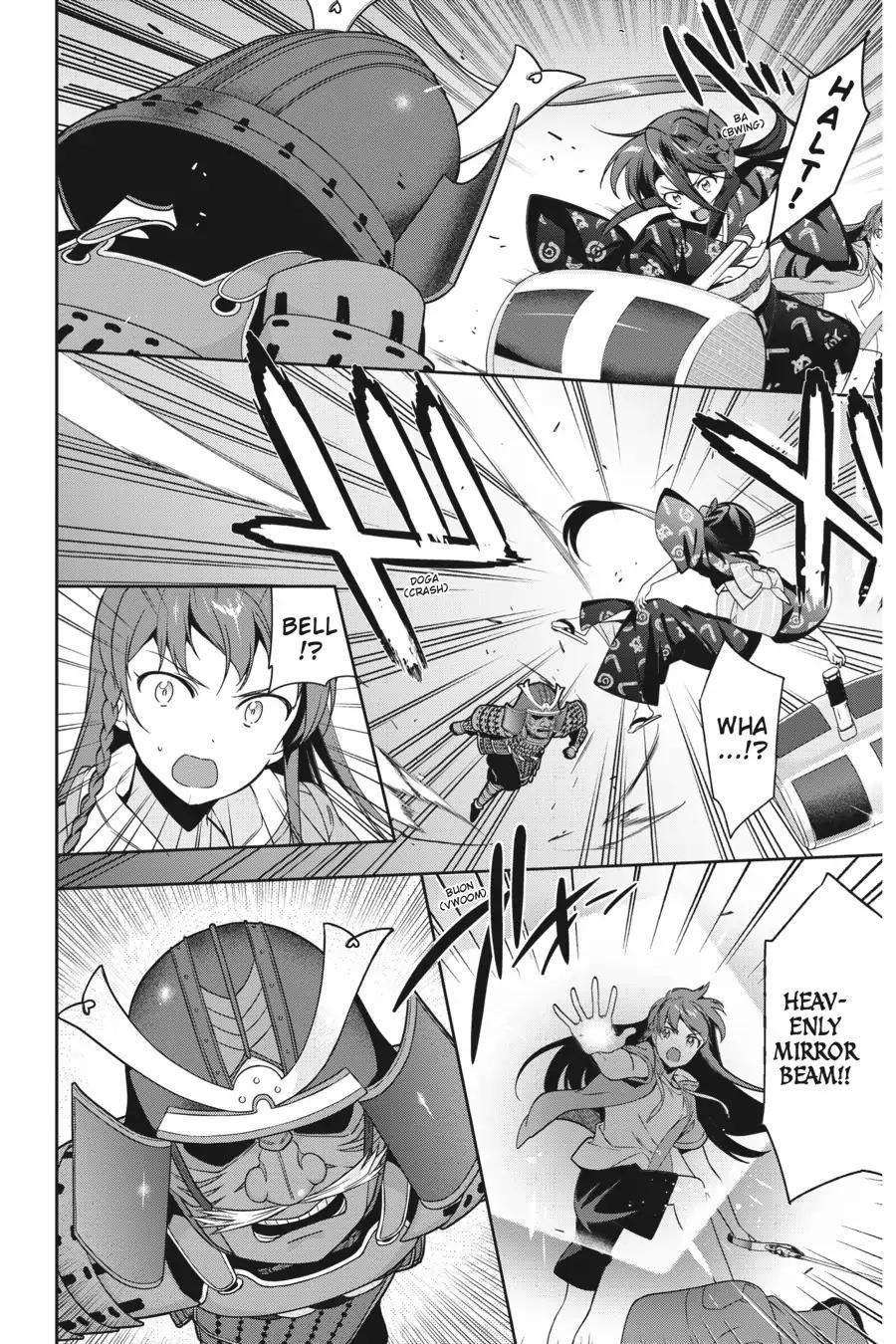 Hataraku Maou-sama! High School! Chapter 66 - Page 28