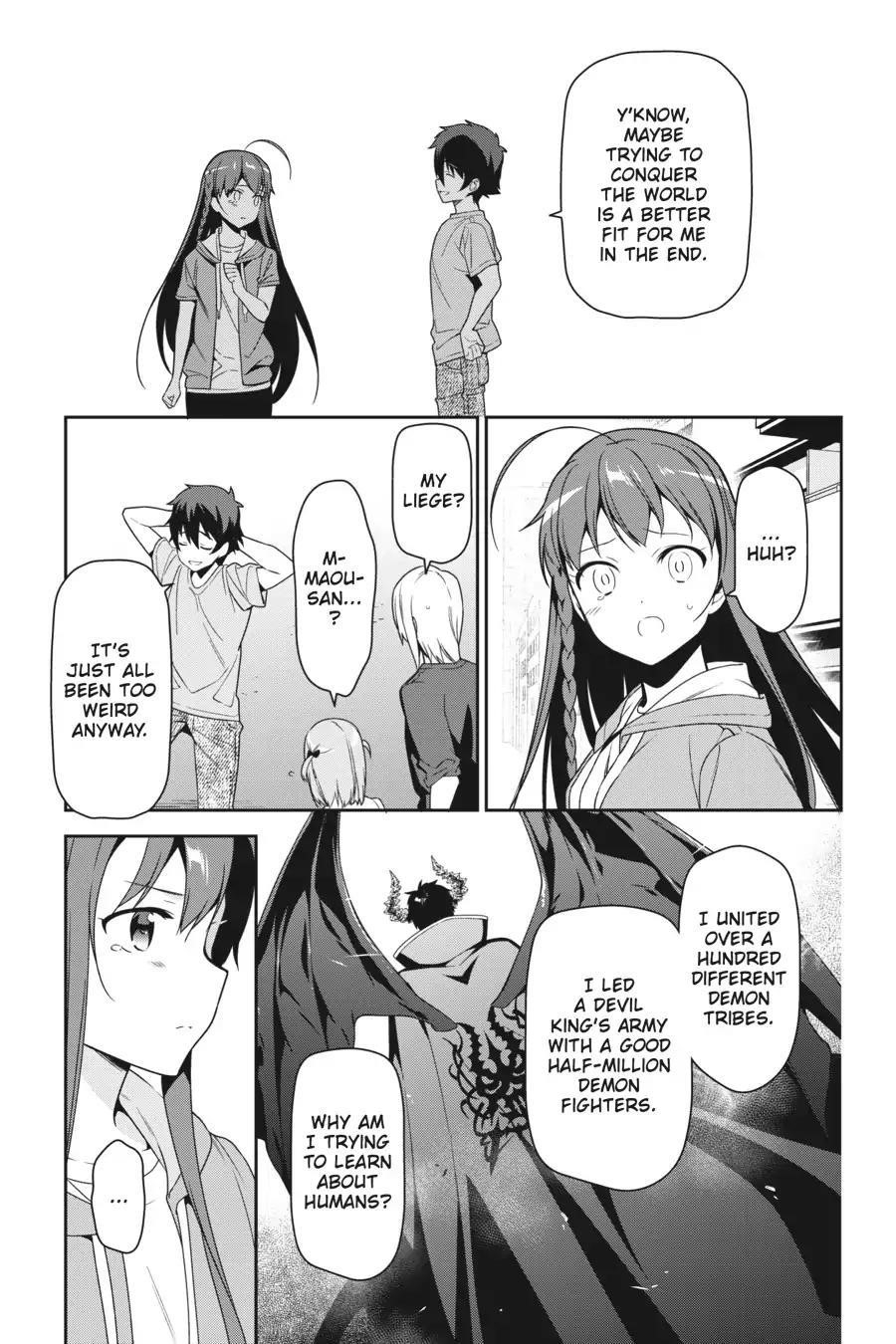 Hataraku Maou-sama! High School! Chapter 66 - Page 5