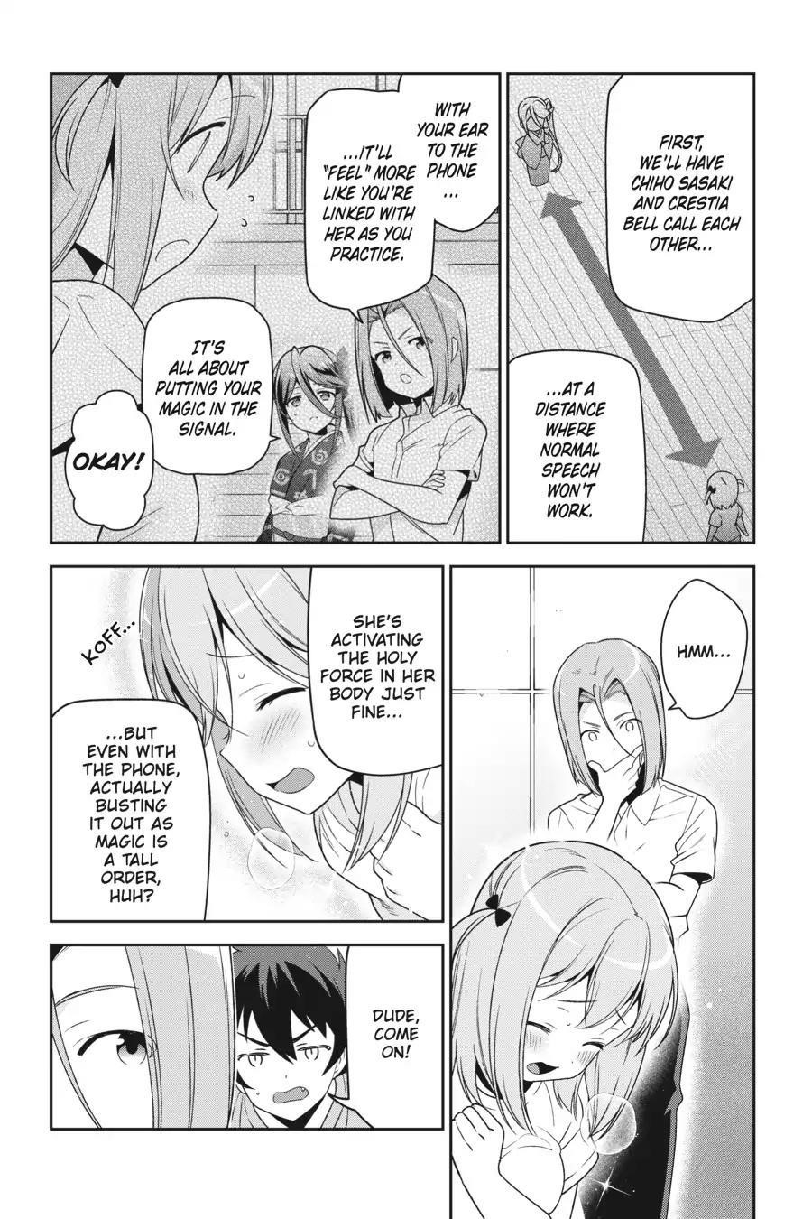 Hataraku Maou-sama! High School! Chapter 67 - Page 16