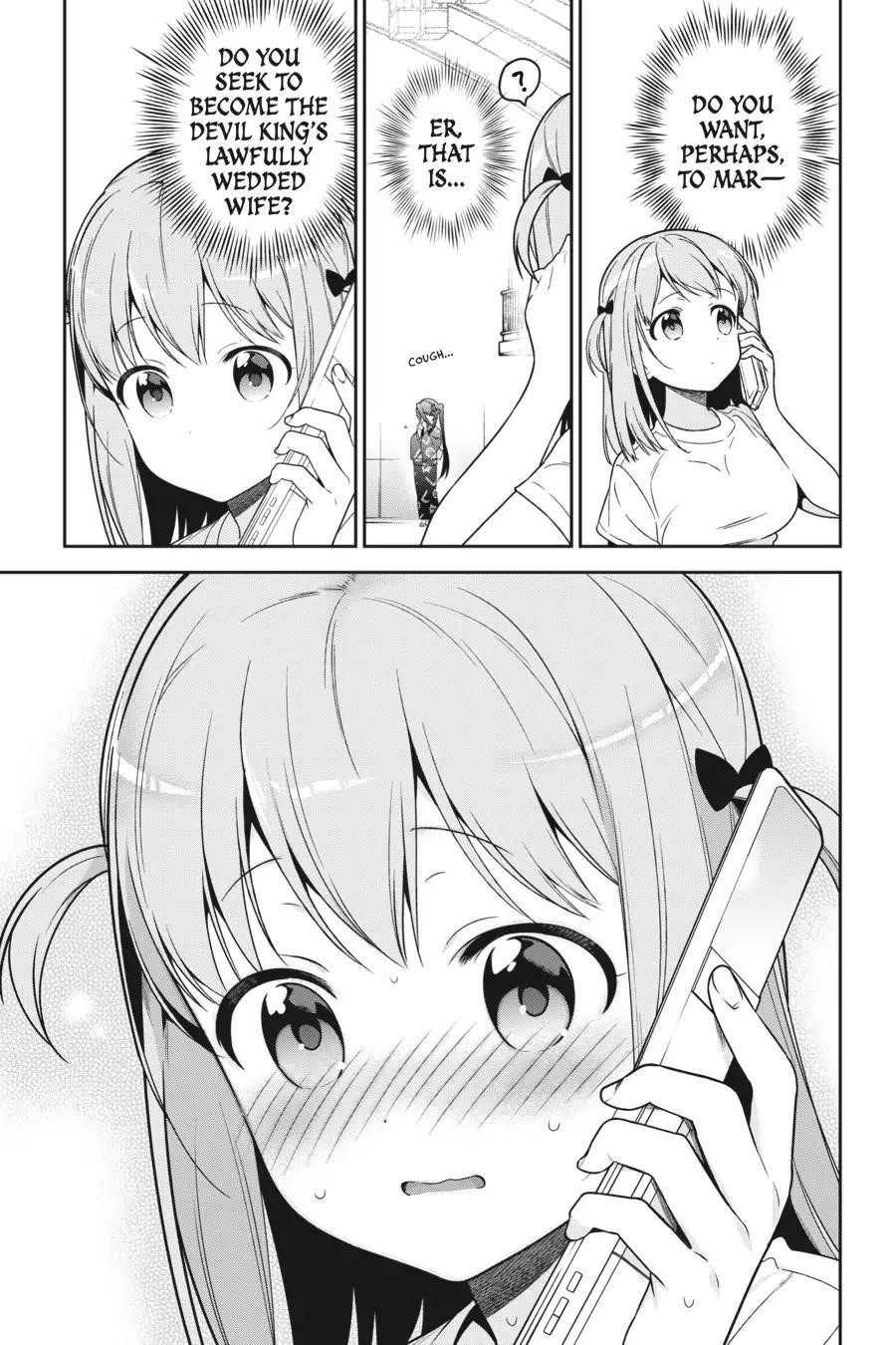 Hataraku Maou-sama! High School! Chapter 67 - Page 25