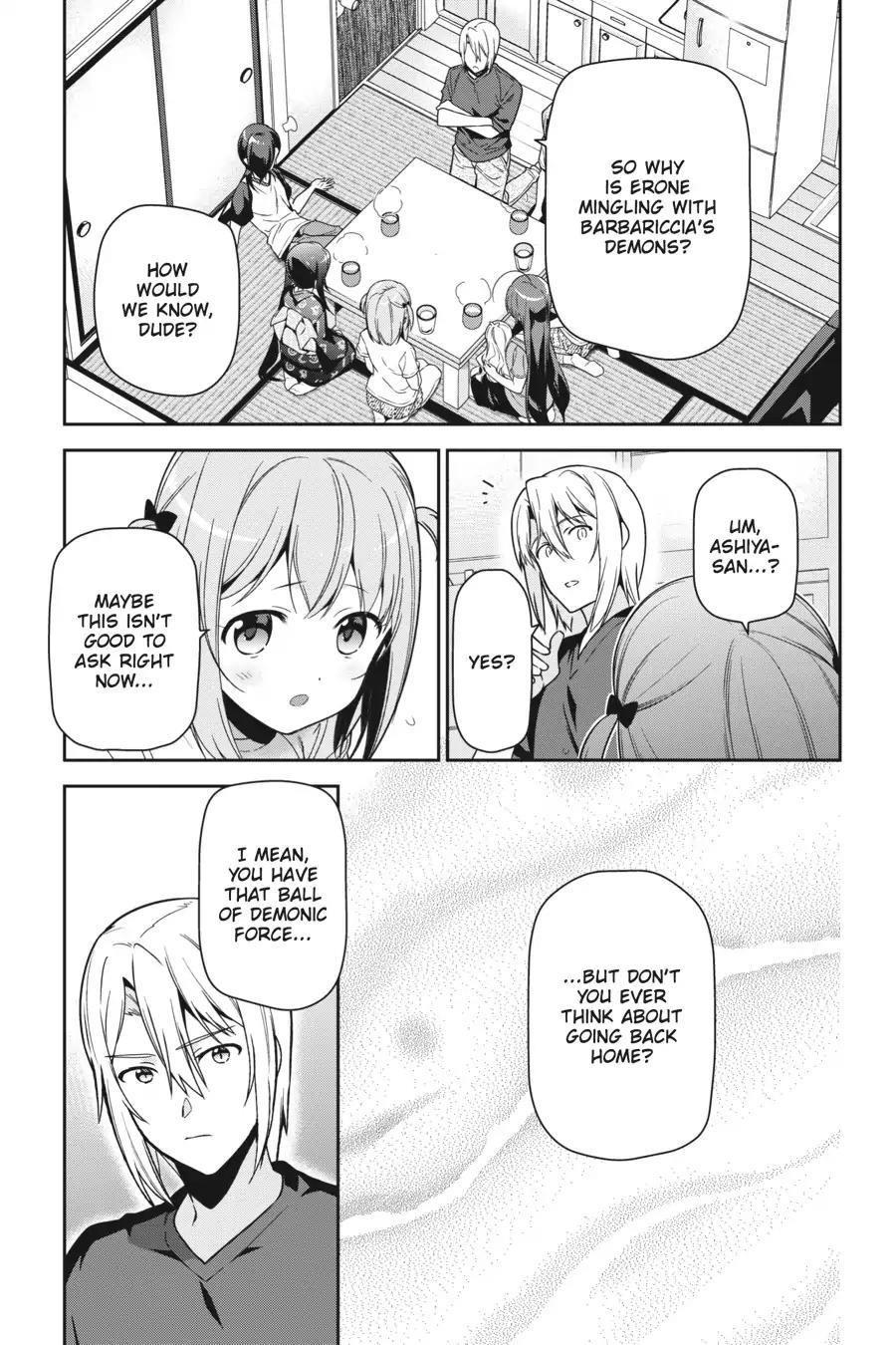 Hataraku Maou-sama! High School! Chapter 67 - Page 3