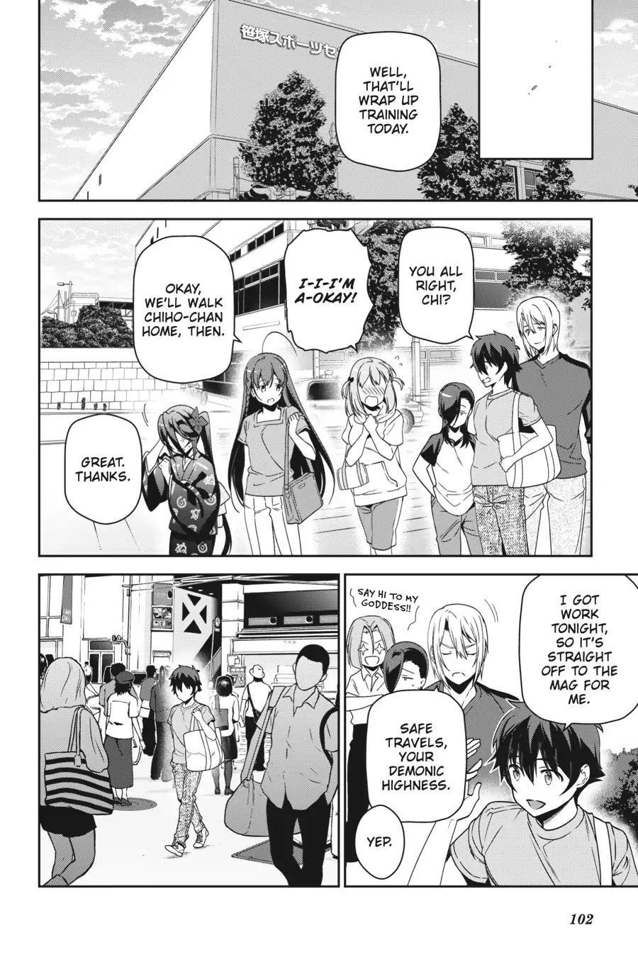 Hataraku Maou-sama! High School! Chapter 67 - Page 30