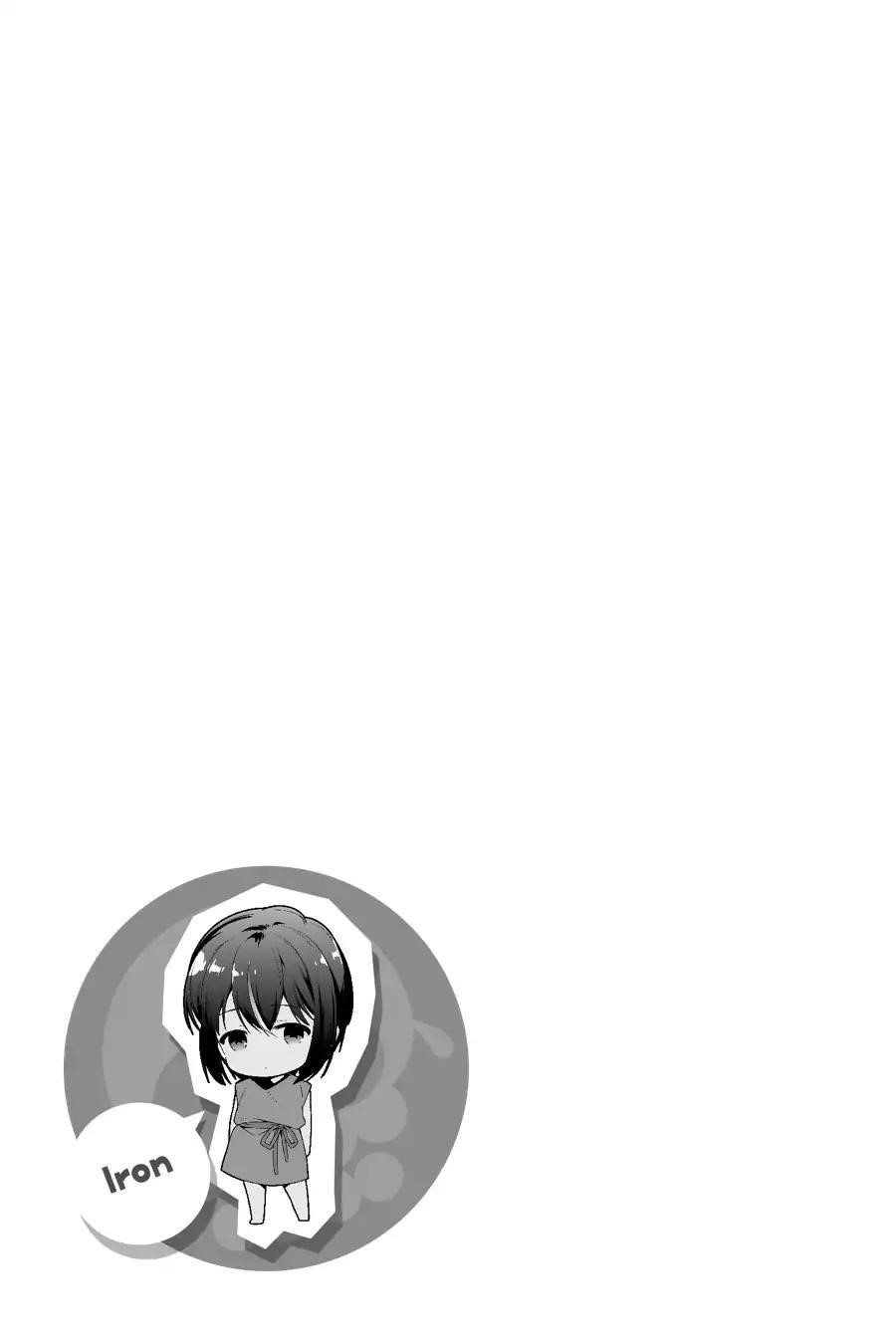 Hataraku Maou-sama! High School! Chapter 67 - Page 41