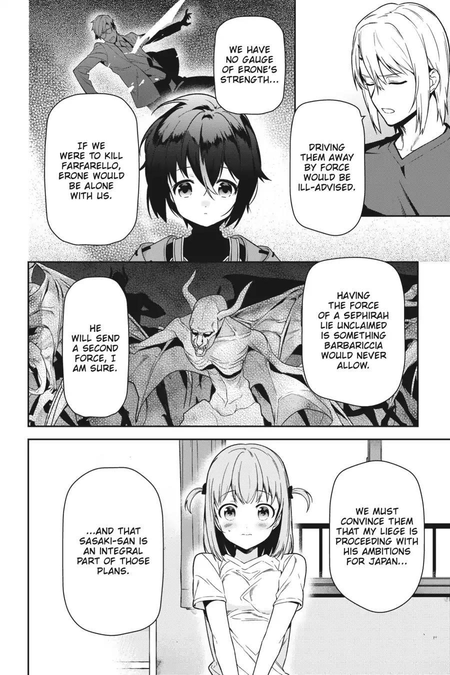 Hataraku Maou-sama! High School! Chapter 67 - Page 8