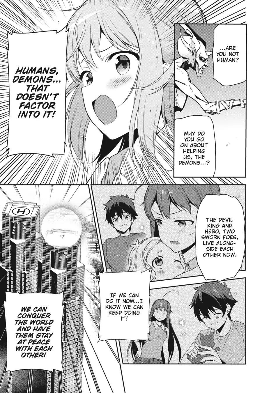 Hataraku Maou-sama! High School! Chapter 68 - Page 19