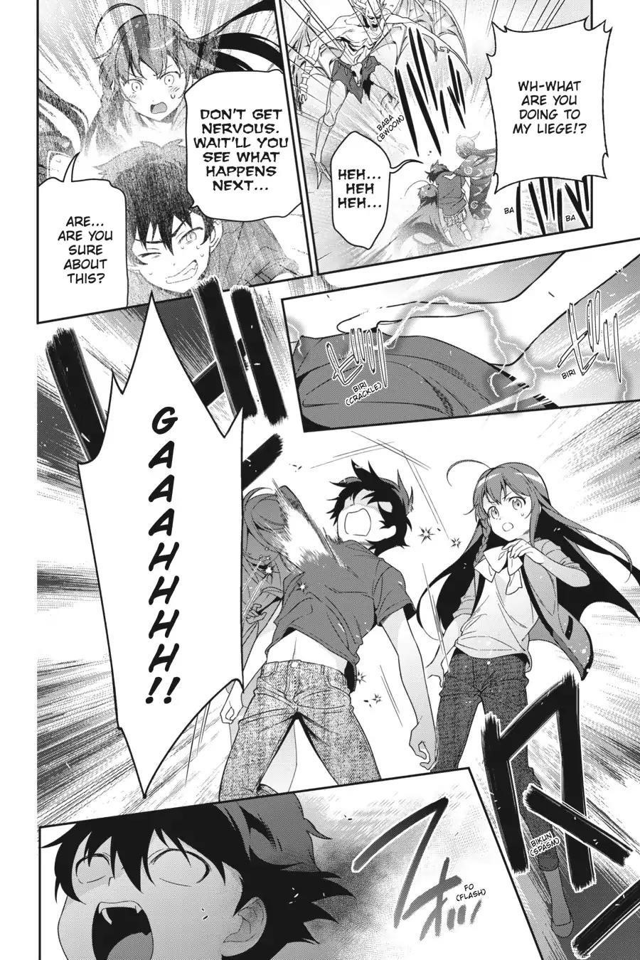 Hataraku Maou-sama! High School! Chapter 68 - Page 30