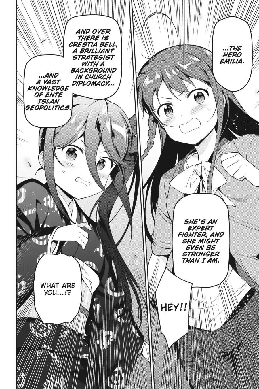 Hataraku Maou-sama! High School! Chapter 68 - Page 36