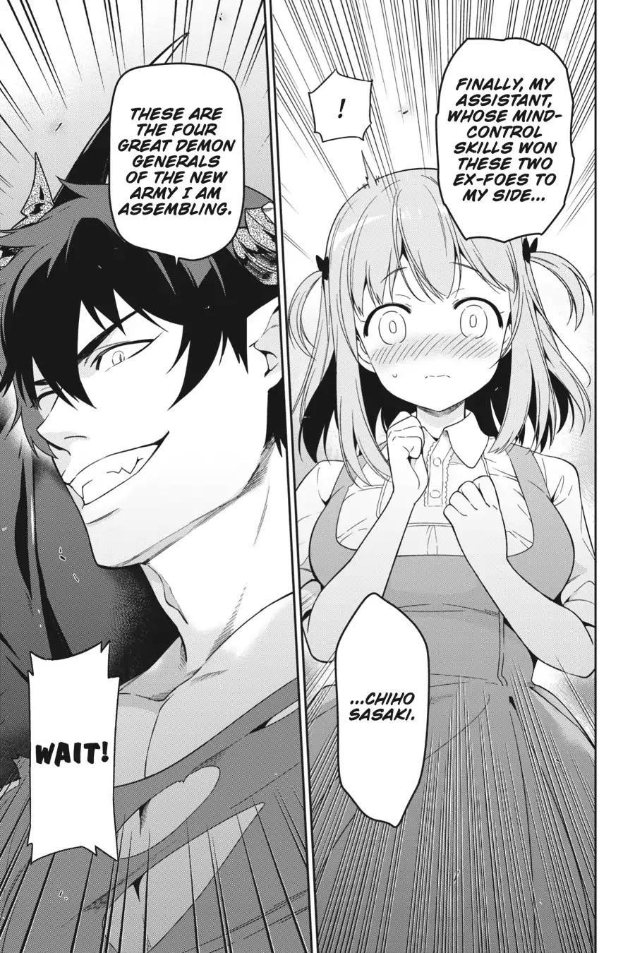 Hataraku Maou-sama! High School! Chapter 68 - Page 37