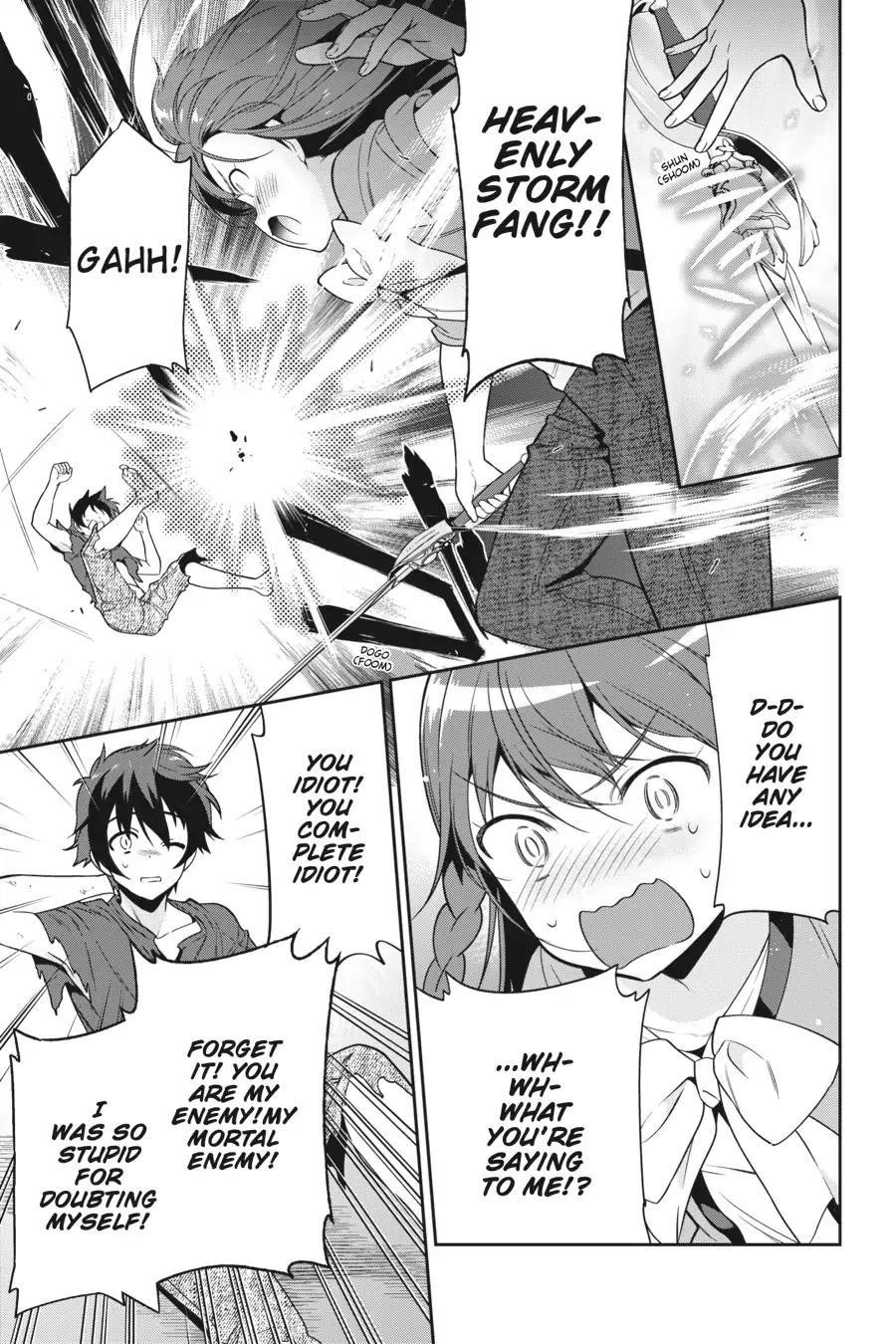 Hataraku Maou-sama! High School! Chapter 68 - Page 47